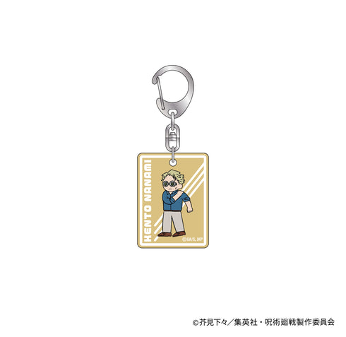 『呪術廻戦』ジロリラバー塗装アクリルキーホルダー~体操ver~(七海建人)